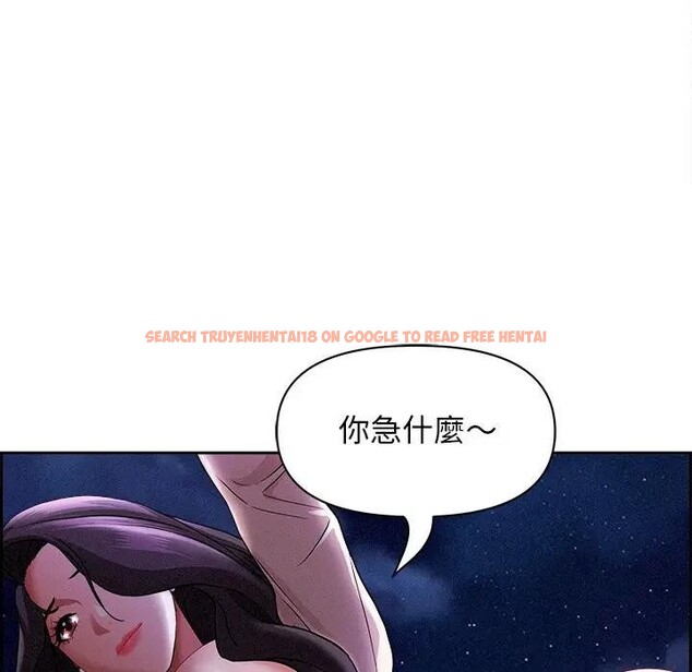 查看漫画貴婦的專屬保鑣 - 第20話 - sayhentaiz.net中的4312871图片 查看漫画貴婦的專屬保鑣 - 第20話 - sayhentaiz.net中的4312871图片