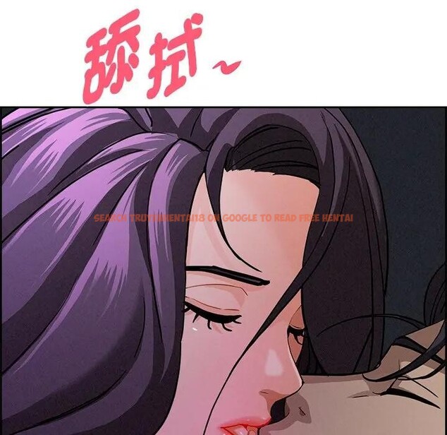 查看漫画貴婦的專屬保鑣 - 第20話 - sayhentaiz.net中的4312877图片 查看漫画貴婦的專屬保鑣 - 第20話 - sayhentaiz.net中的4312877图片