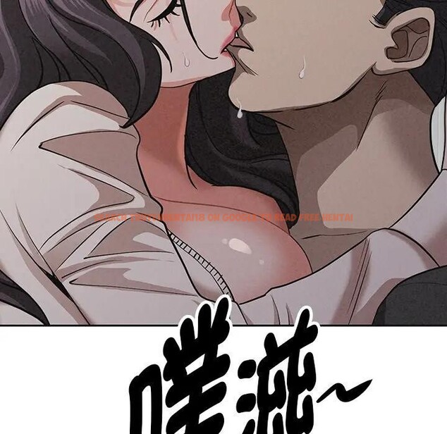 查看漫画貴婦的專屬保鑣 - 第20話 - sayhentaiz.net中的4312891图片 查看漫画貴婦的專屬保鑣 - 第20話 - sayhentaiz.net中的4312891图片