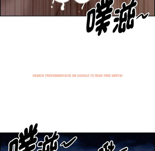 查看漫画貴婦的專屬保鑣 - 第20話 - sayhentaiz.net中的4312894图片 查看漫画貴婦的專屬保鑣 - 第20話 - sayhentaiz.net中的4312894图片