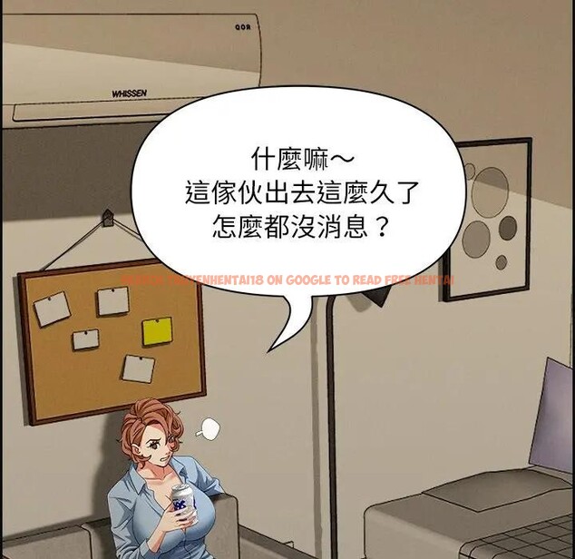 查看漫画貴婦的專屬保鑣 - 第20話 - sayhentaiz.net中的4312914图片 查看漫画貴婦的專屬保鑣 - 第20話 - sayhentaiz.net中的4312914图片