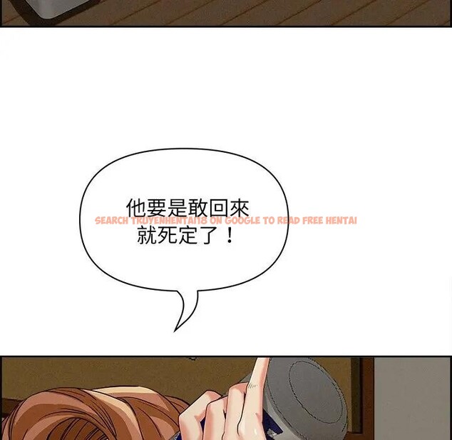 查看漫画貴婦的專屬保鑣 - 第20話 - sayhentaiz.net中的4312916图片 查看漫画貴婦的專屬保鑣 - 第20話 - sayhentaiz.net中的4312916图片