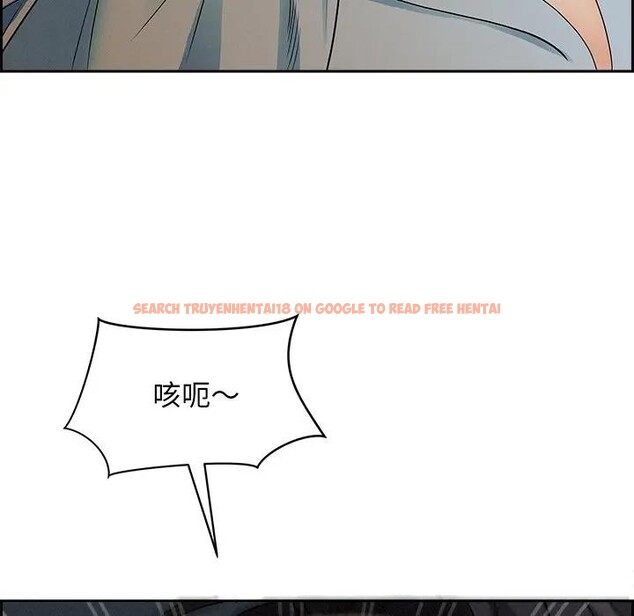 查看漫画貴婦的專屬保鑣 - 第20話 - sayhentaiz.net中的4312918图片 查看漫画貴婦的專屬保鑣 - 第20話 - sayhentaiz.net中的4312918图片