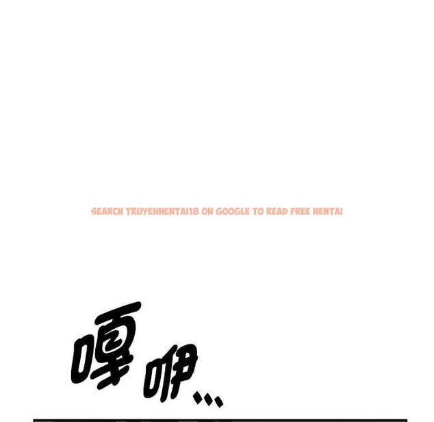 查看漫画貴婦的專屬保鑣 - 第20話 - sayhentaiz.net中的4312944图片 查看漫画貴婦的專屬保鑣 - 第20話 - sayhentaiz.net中的4312944图片