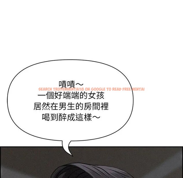 查看漫画貴婦的專屬保鑣 - 第20話 - sayhentaiz.net中的4312956图片 查看漫画貴婦的專屬保鑣 - 第20話 - sayhentaiz.net中的4312956图片