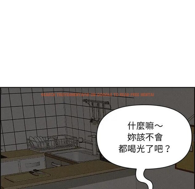 查看漫画貴婦的專屬保鑣 - 第20話 - sayhentaiz.net中的4312959图片 查看漫画貴婦的專屬保鑣 - 第20話 - sayhentaiz.net中的4312959图片