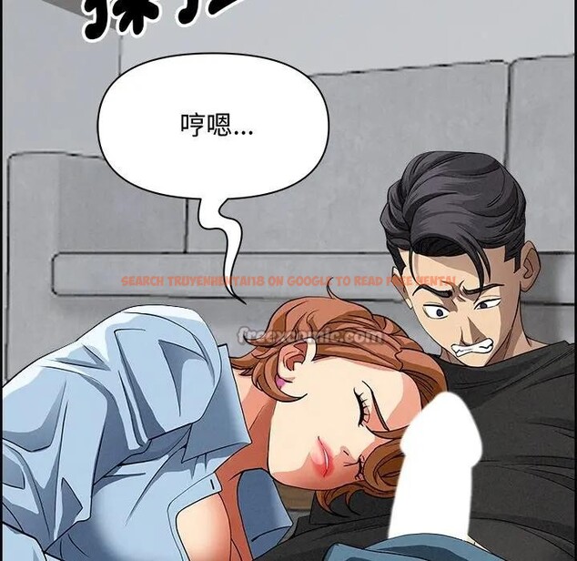 查看漫画貴婦的專屬保鑣 - 第20話 - sayhentaiz.net中的4312988图片 查看漫画貴婦的專屬保鑣 - 第20話 - sayhentaiz.net中的4312988图片