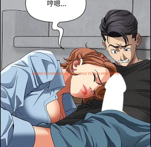 查看漫画貴婦的專屬保鑣 - 第21話 - sayhentaiz.net中的4313001图片