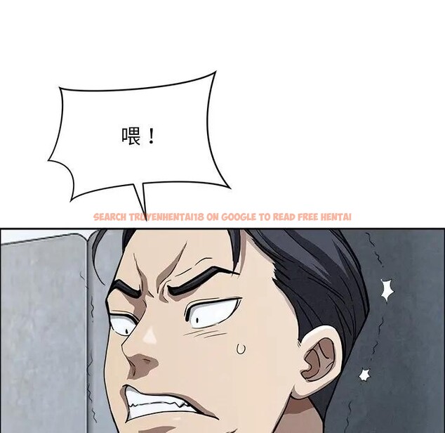 查看漫画貴婦的專屬保鑣 - 第21話 - sayhentaiz.net中的4313008图片