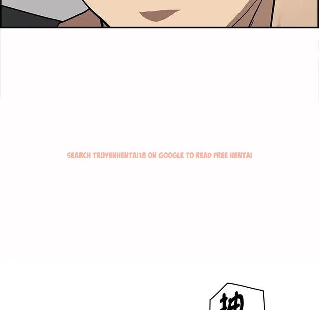 查看漫画貴婦的專屬保鑣 - 第21話 - sayhentaiz.net中的4313019图片