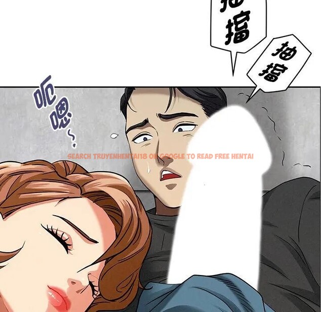 查看漫画貴婦的專屬保鑣 - 第21話 - sayhentaiz.net中的4313020图片