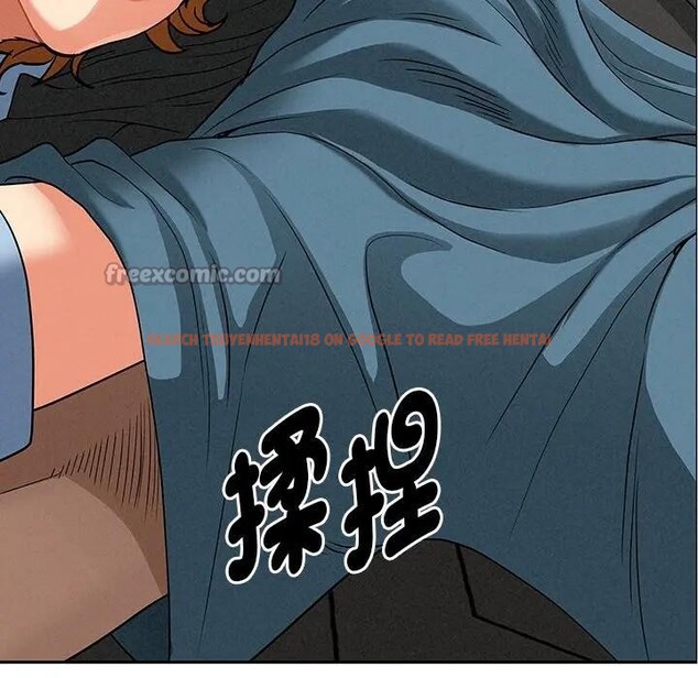 查看漫画貴婦的專屬保鑣 - 第21話 - sayhentaiz.net中的4313021图片