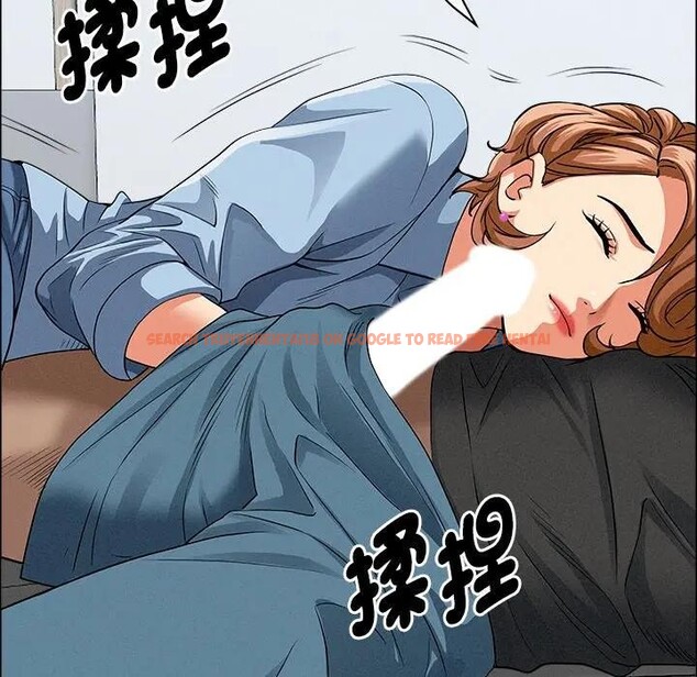 查看漫画貴婦的專屬保鑣 - 第21話 - sayhentaiz.net中的4313023图片