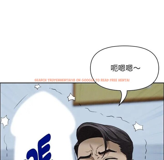 查看漫画貴婦的專屬保鑣 - 第21話 - sayhentaiz.net中的4313026图片