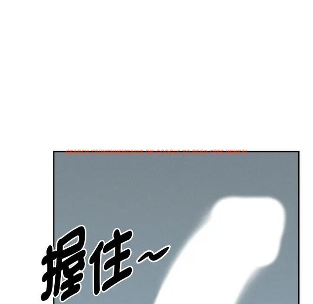 查看漫画貴婦的專屬保鑣 - 第21話 - sayhentaiz.net中的4313030图片
