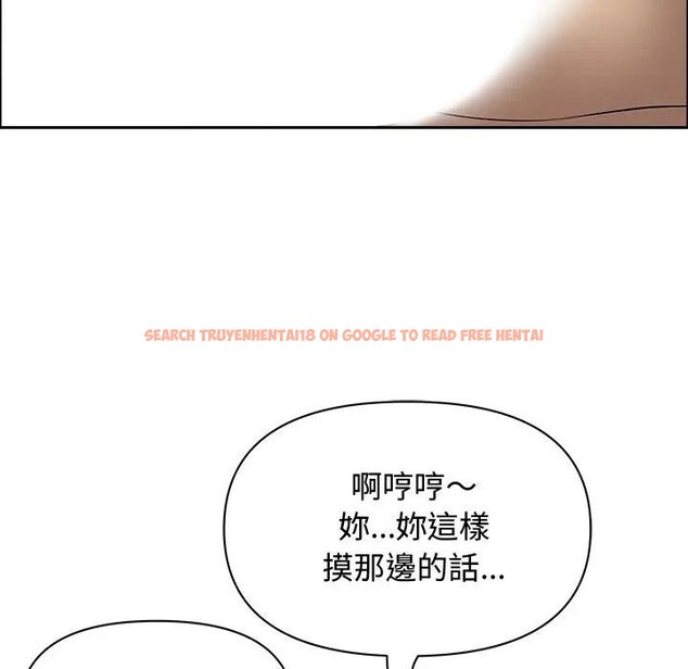 查看漫画貴婦的專屬保鑣 - 第21話 - sayhentaiz.net中的4313034图片