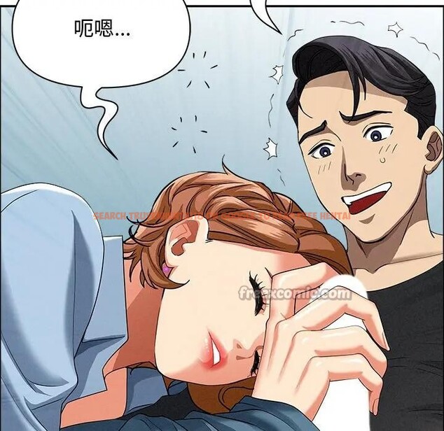 查看漫画貴婦的專屬保鑣 - 第21話 - sayhentaiz.net中的4313035图片