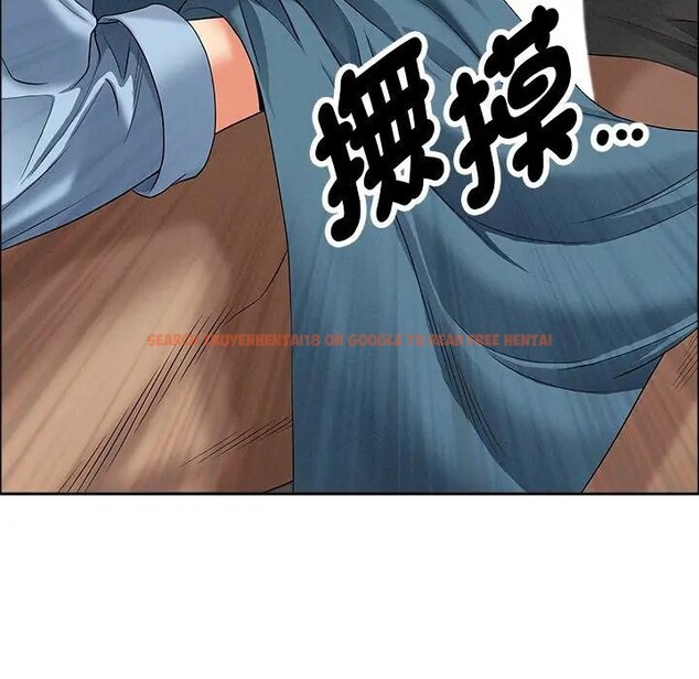 查看漫画貴婦的專屬保鑣 - 第21話 - sayhentaiz.net中的4313036图片