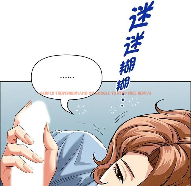 查看漫画貴婦的專屬保鑣 - 第21話 - sayhentaiz.net中的4313037图片