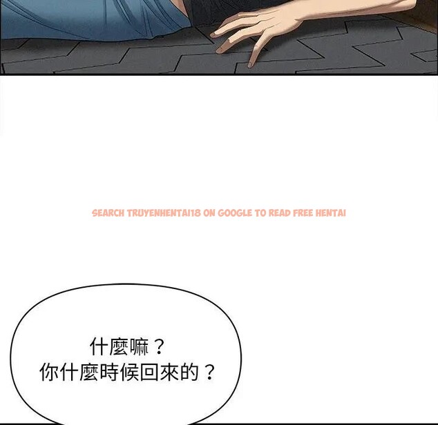 查看漫画貴婦的專屬保鑣 - 第21話 - sayhentaiz.net中的4313040图片