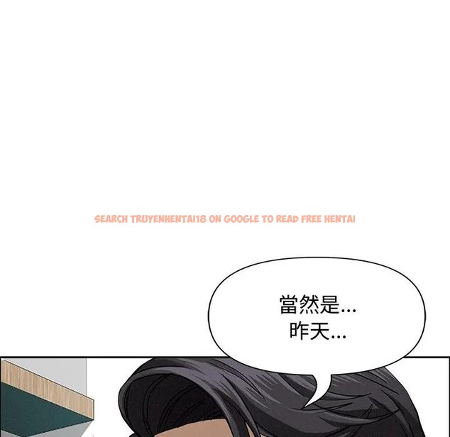 查看漫画貴婦的專屬保鑣 - 第21話 - sayhentaiz.net中的4313042图片