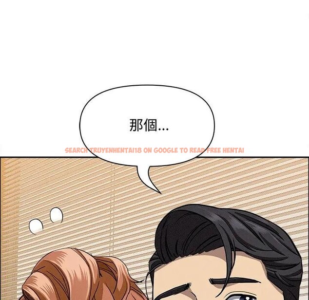 查看漫画貴婦的專屬保鑣 - 第21話 - sayhentaiz.net中的4313058图片