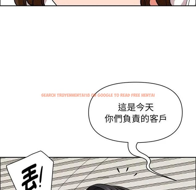 查看漫画貴婦的專屬保鑣 - 第21話 - sayhentaiz.net中的4313066图片