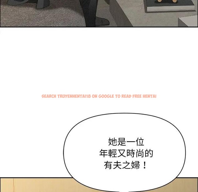 查看漫画貴婦的專屬保鑣 - 第21話 - sayhentaiz.net中的4313072图片