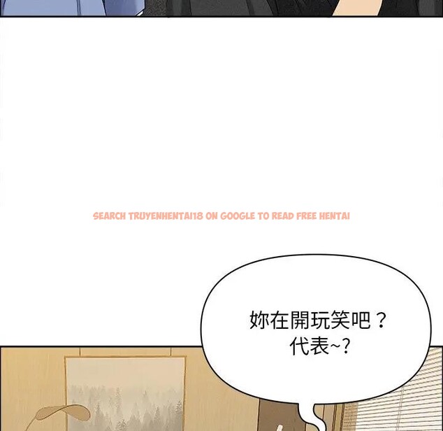 查看漫画貴婦的專屬保鑣 - 第21話 - sayhentaiz.net中的4313085图片