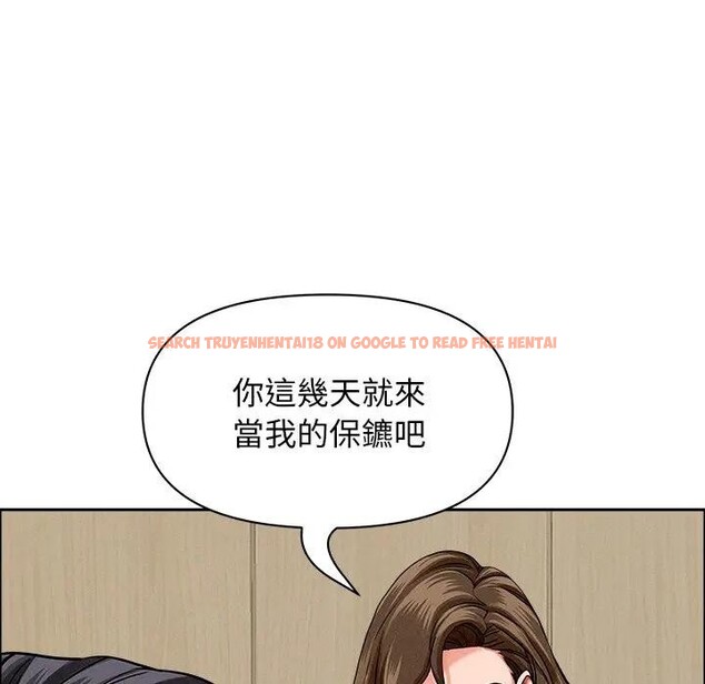 查看漫画貴婦的專屬保鑣 - 第21話 - sayhentaiz.net中的4313089图片