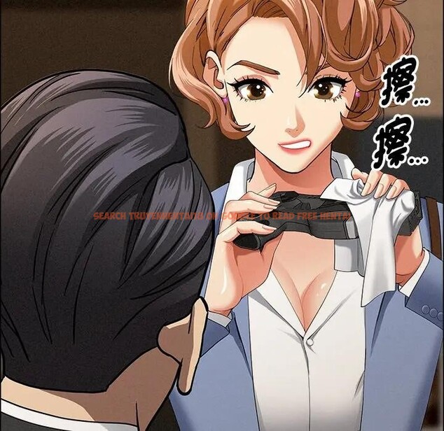 查看漫画貴婦的專屬保鑣 - 第21話 - sayhentaiz.net中的4313097图片