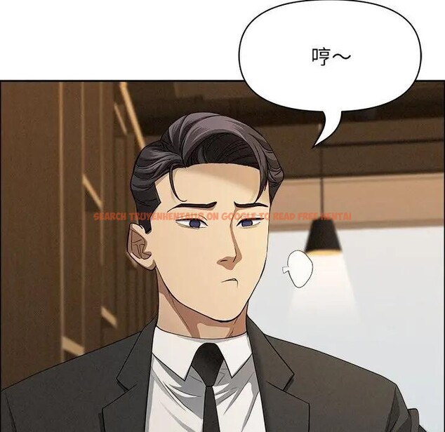 查看漫画貴婦的專屬保鑣 - 第21話 - sayhentaiz.net中的4313101图片