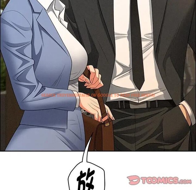 查看漫画貴婦的專屬保鑣 - 第21話 - sayhentaiz.net中的4313104图片