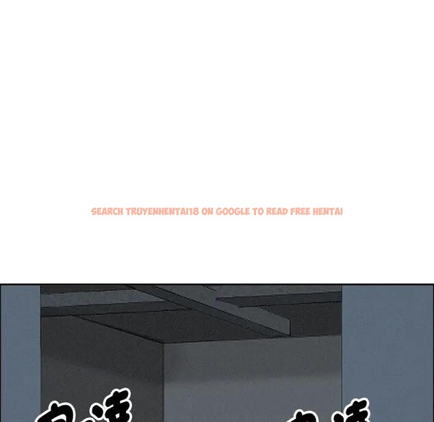 查看漫画貴婦的專屬保鑣 - 第21話 - sayhentaiz.net中的4313129图片