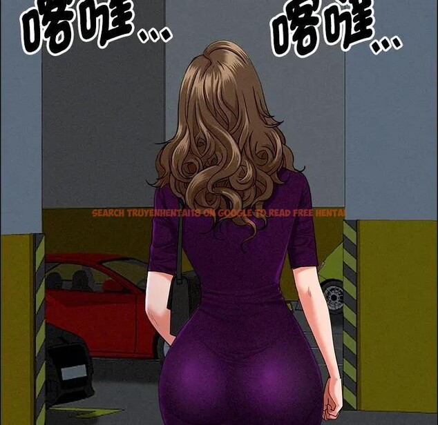 查看漫画貴婦的專屬保鑣 - 第21話 - sayhentaiz.net中的4313130图片