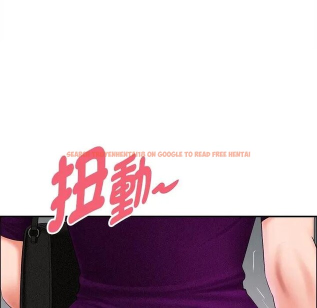 查看漫画貴婦的專屬保鑣 - 第21話 - sayhentaiz.net中的4313132图片