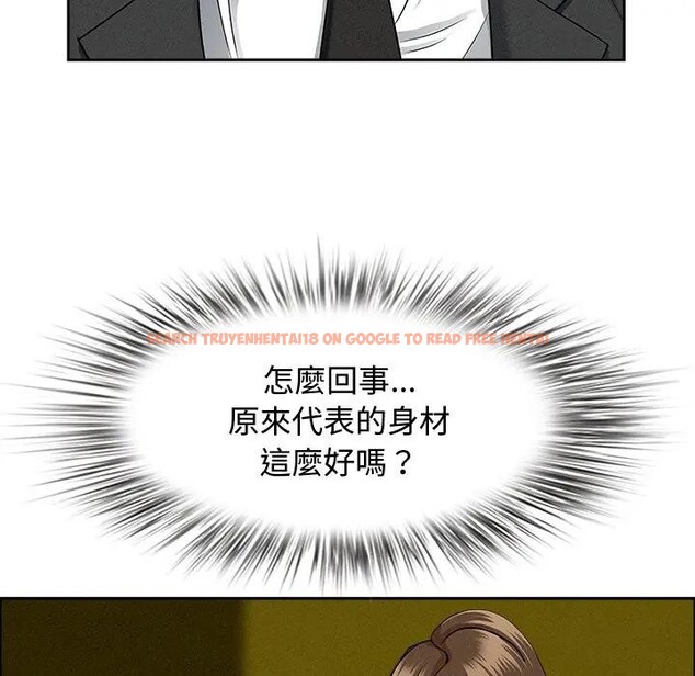 查看漫画貴婦的專屬保鑣 - 第21話 - sayhentaiz.net中的4313136图片