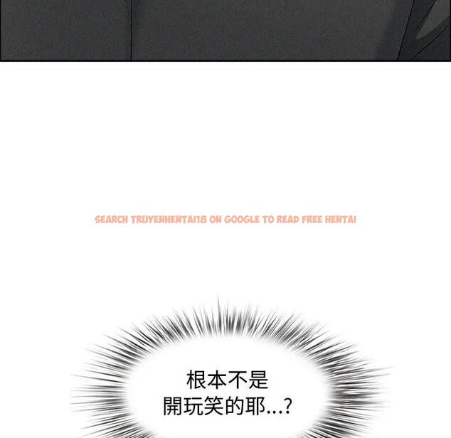 查看漫画貴婦的專屬保鑣 - 第21話 - sayhentaiz.net中的4313139图片