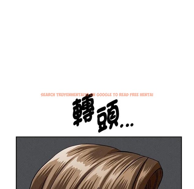 查看漫画貴婦的專屬保鑣 - 第21話 - sayhentaiz.net中的4313143图片