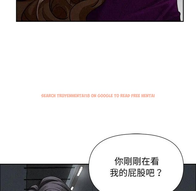 查看漫画貴婦的專屬保鑣 - 第21話 - sayhentaiz.net中的4313145图片