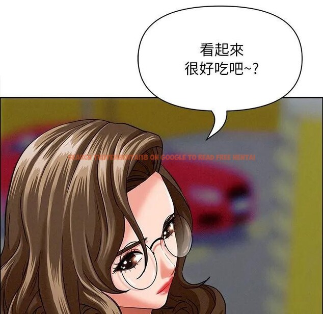 查看漫画貴婦的專屬保鑣 - 第22話 - sayhentaiz.net中的4313161图片 查看漫画貴婦的專屬保鑣 - 第22話 - sayhentaiz.net中的4313161图片