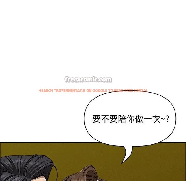 查看漫画貴婦的專屬保鑣 - 第22話 - sayhentaiz.net中的4313170图片 查看漫画貴婦的專屬保鑣 - 第22話 - sayhentaiz.net中的4313170图片