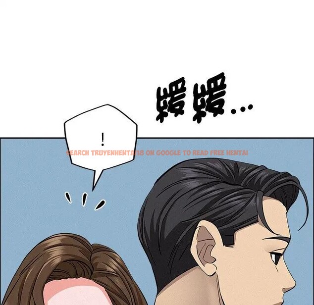 查看漫画貴婦的專屬保鑣 - 第22話 - sayhentaiz.net中的4313183图片 查看漫画貴婦的專屬保鑣 - 第22話 - sayhentaiz.net中的4313183图片