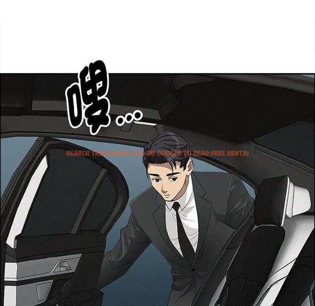 查看漫画貴婦的專屬保鑣 - 第22話 - sayhentaiz.net中的4313188图片 查看漫画貴婦的專屬保鑣 - 第22話 - sayhentaiz.net中的4313188图片