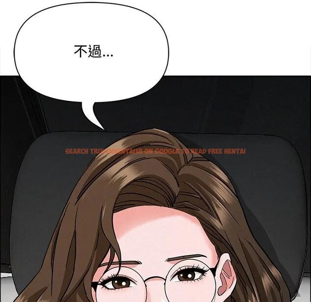 查看漫画貴婦的專屬保鑣 - 第22話 - sayhentaiz.net中的4313201图片 查看漫画貴婦的專屬保鑣 - 第22話 - sayhentaiz.net中的4313201图片