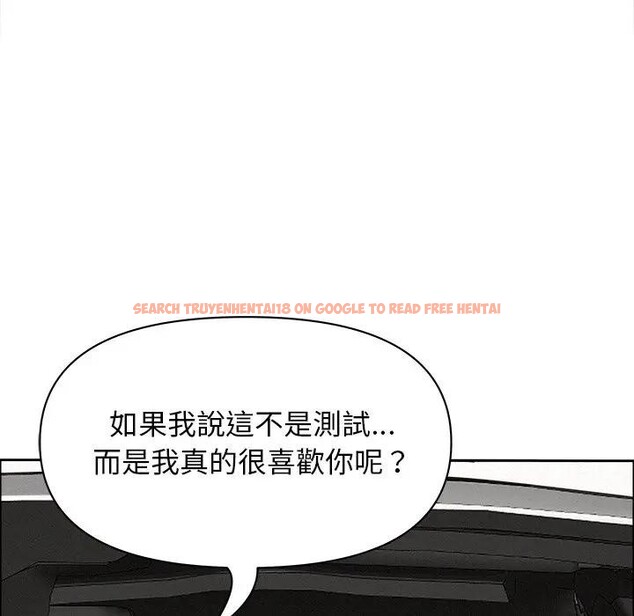 查看漫画貴婦的專屬保鑣 - 第22話 - sayhentaiz.net中的4313205图片 查看漫画貴婦的專屬保鑣 - 第22話 - sayhentaiz.net中的4313205图片