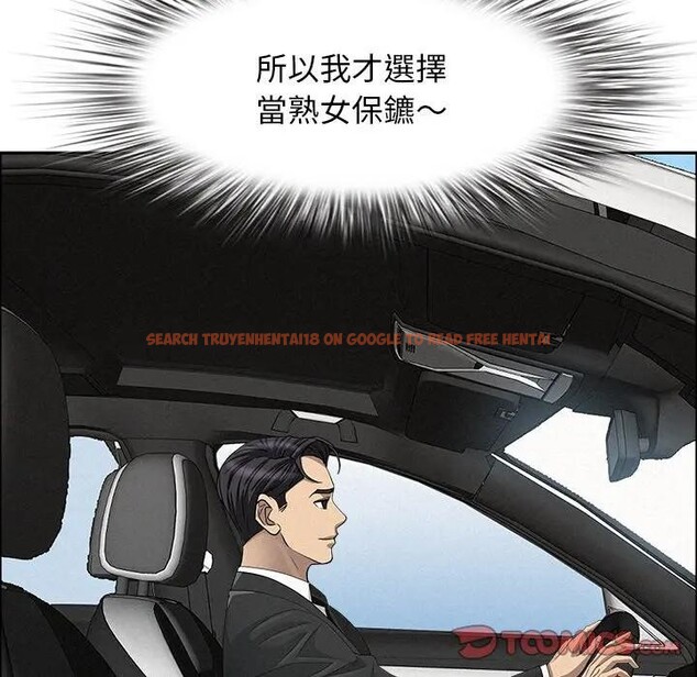 查看漫画貴婦的專屬保鑣 - 第22話 - sayhentaiz.net中的4313219图片 查看漫画貴婦的專屬保鑣 - 第22話 - sayhentaiz.net中的4313219图片