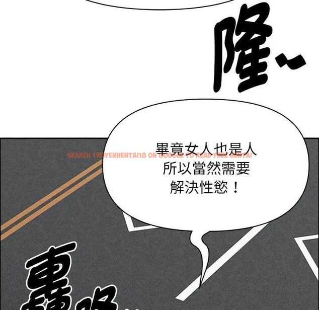 查看漫画貴婦的專屬保鑣 - 第22話 - sayhentaiz.net中的4313221图片 查看漫画貴婦的專屬保鑣 - 第22話 - sayhentaiz.net中的4313221图片