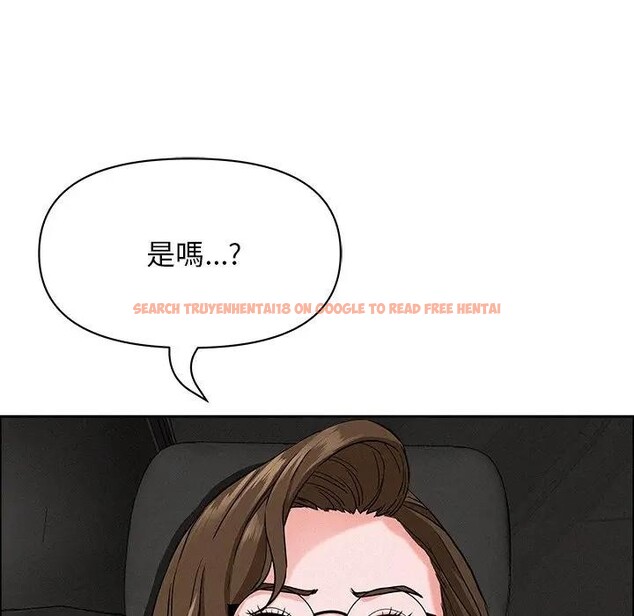 查看漫画貴婦的專屬保鑣 - 第22話 - sayhentaiz.net中的4313228图片 查看漫画貴婦的專屬保鑣 - 第22話 - sayhentaiz.net中的4313228图片