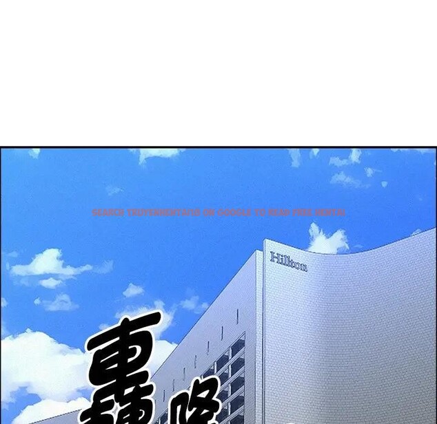 查看漫画貴婦的專屬保鑣 - 第22話 - sayhentaiz.net中的4313230图片 查看漫画貴婦的專屬保鑣 - 第22話 - sayhentaiz.net中的4313230图片